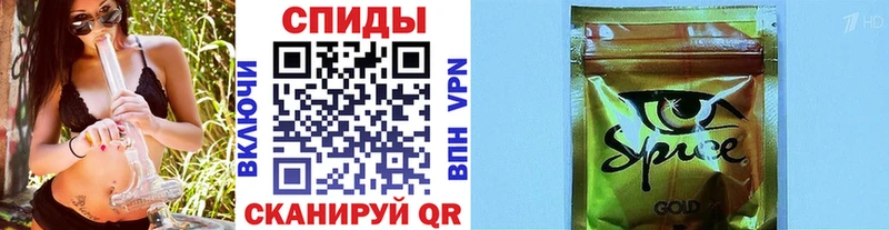 это как зайти  Лесозаводск  Бутират жидкий экстази  где купить наркоту 