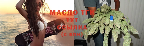 ALPHA PVP Рославль