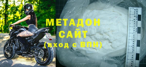 гидра Россошь