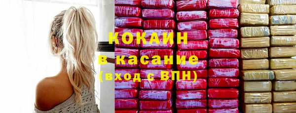 метадон Болхов