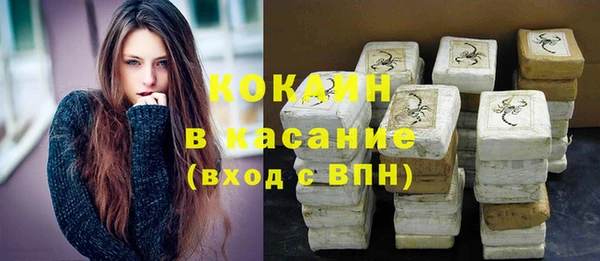 кокс Алзамай