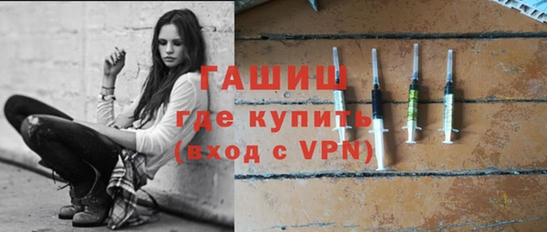 молекула духа Ростов
