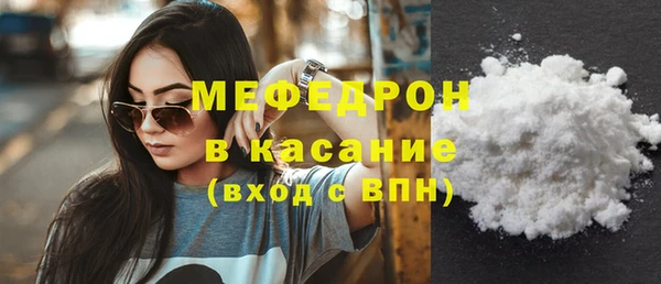 apvp Аркадак