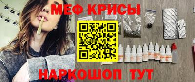 гашиш Дубна
