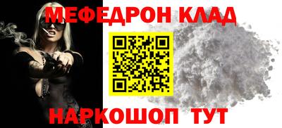гашиш Дубна