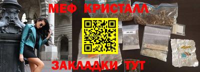 ALPHA PVP Донской
