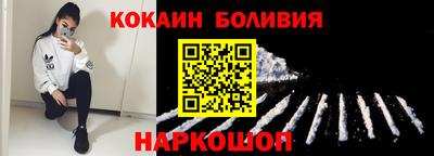 гашиш Дубна