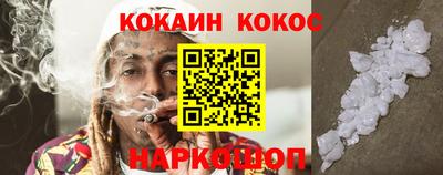 гашиш Дубна