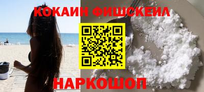 скорость Донецк