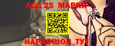 ALPHA PVP Донской