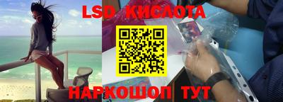 ALPHA PVP Донской