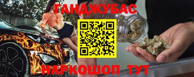 кокаин колумбия Краснокаменск