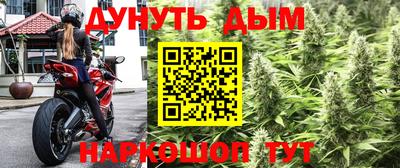 скорость Донецк
