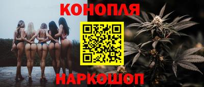 ALPHA PVP Донской