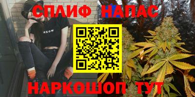 гашиш Дубна