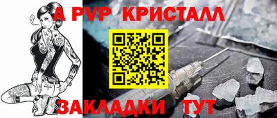 гашиш Дубна