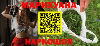 скорость Донецк