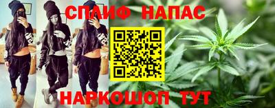 ALPHA PVP Донской
