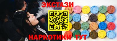ALPHA PVP Донской
