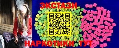 гашиш Дубна