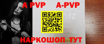 скорость Донецк
