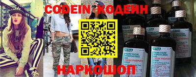 гашиш Дубна