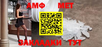 скорость Донецк