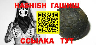 скорость Донецк