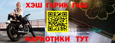 скорость Донецк