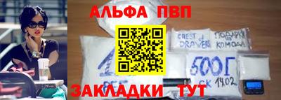 скорость Донецк
