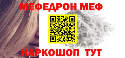 гашиш Дубна