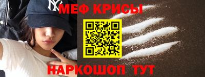 скорость Донецк
