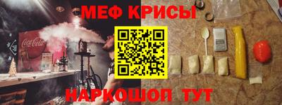 скорость Донецк