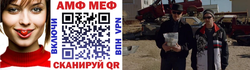 кракен ССЫЛКА  Лесозаводск  Первитин витя 