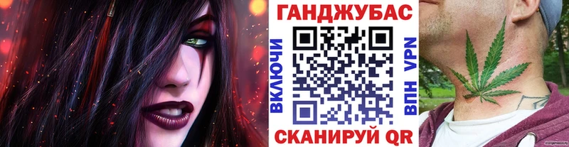Бошки марихуана планчик  Лесозаводск 